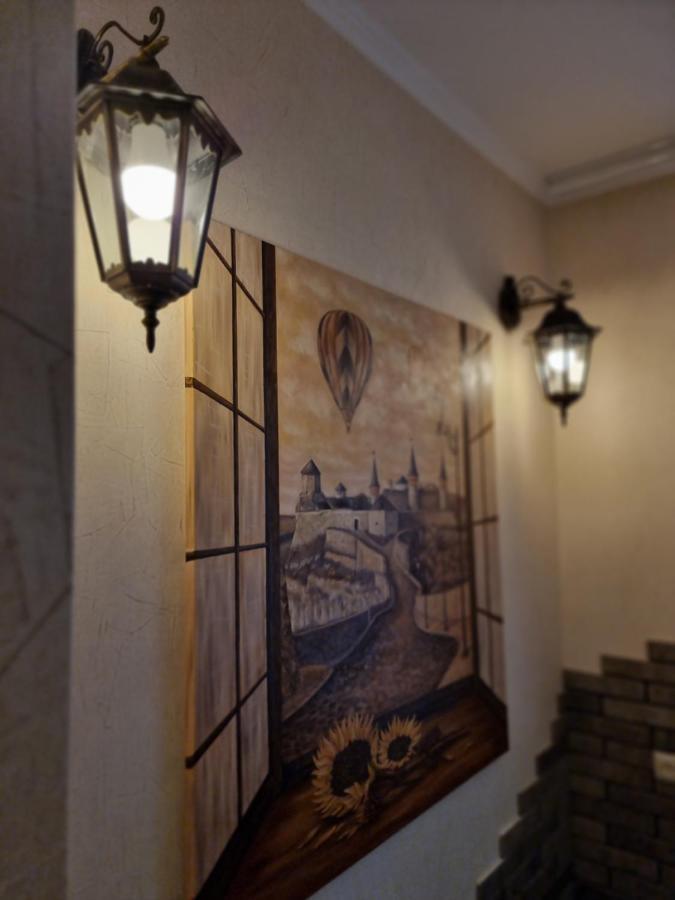 Petropavlivska Apartment Тиха Вуличка В Центрі Старого Міста Kamjanets-Podilskyi Eksteriør billede